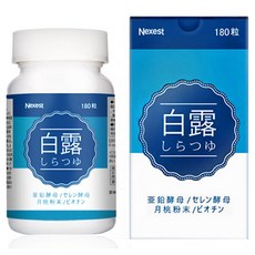 Nexest 健康食品 白露湯 180片, 1個