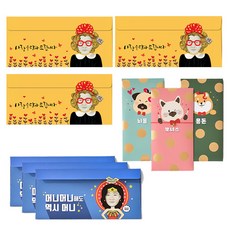 더솜씨 원더우먼 신사임당 용돈봉투 3종 9세트, 1개