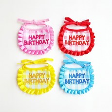 아늑상점 반려동물 생일파티용품 턱받이+모자 세트, 1세트, 프릴 체크 스카이블루