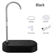 전기 물 갤런 펌프 디스펜서 식수 데스크탑 19 자동 물병 리터 충전식, Bla