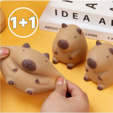 에이샤레 카피바라 스트레스볼 말랑이, 뚱뚱카피바라 1+1, 2개