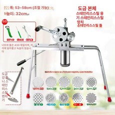 수동제면기 업소용 밀면기계 파스타 라멘 소면 냉면, 1개
