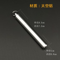 桃園出貨高檔實木牙線收納盒 桌面家用高級感牙籤筒 創意個性輕奢簡約棉簽盒 可愛創意擺件 高級實罐高顏值輕奢愛牙籤罐, 1個, 牙線收納盒