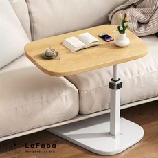 라파바 높이조절 사이드 테이블 소파 침대 거실 협탁, 화이트+우드