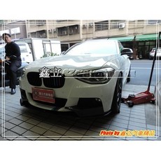 BMW F20 JN前中包 M版專用 空力套件 前下巴 ABS 素材