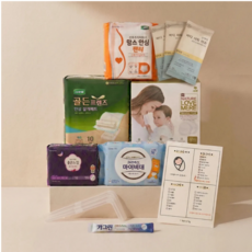 베베앤조이 출산준비물세트 9종세트 제왕절개준비물 맘스안심팬티 수유패드 출산선물 출산가방, 1개