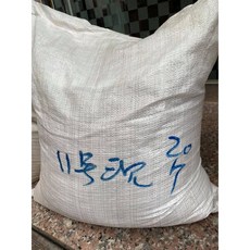 【20斤星洲沉香粉】工廠直送*印尼產區*無抽油款*祭祀用香*星洲沈香, 1套