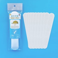 Hoyeon Hat brim sticker, free size, 1개