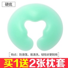 안면 쿠션 패드 침대 U자형 마사지 원형 베개 핑크 실리콘 경락 안마, 그린 하드커버 U자형1개, 28 5 30cm, 1개