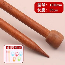 손뜨개질 바늘 탄화 대나무 직사각형 스웨터 스카프 모자 수제 울사 뜨개질 도구, 1개