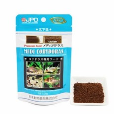 20g 코리도라스 사료 코리도라스밥 열대어먹이 shi528Rl, 1개, 1ml, 1g