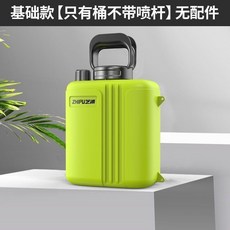 芝浦充電式噴壺 8L霧化細膩旗艦續航款, 1個, 基礎款【只有桶不帶噴杆】無配件