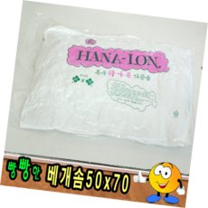 베개솜속통 포근한 수면과 편안함을 위한 안락한 베개 속통, 1개, 상세페이지 참조