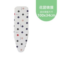 【桃園出貨】家用烫台布 熨衣板布套 烫衣板專用布料板套 熨斗垫布 換洗布 燙衣布 燙檯布 熨衫 烫衫 隔热布 熱賣精品, 花團錦簇-中板套（無棉墊）
