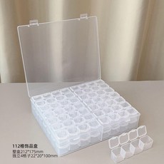 good 透明飾品收納盒防塵首飾盒便攜零件耳環耳釘防氧化, 1個, 112格 可拆卸收納盒