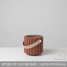 STTPEI 白色提手羅馬柱器 復古法式風乾燥花器, 低款棕色提手羅馬柱花器