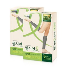 동국제약 의료기기허가 압박용밴드 센시안 메디슬리머 릴렉스 종아리형 붓기제거 혈액순환 그레이 2개, 종아리/무릎형