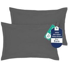Royale Linens 베개 커버 2팩 유로 사이즈 66x66cm(26x26인치) - 브러시드 1800 극세사 침대 샴 주름 및 변색 방지 매우 부드럽고 아늑함 봉투 클로저, 회색