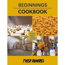 (영문도서) Beginnings: Delicious plant-based recipes for appetizers Paperback, Independently Published, English, 9798352862247