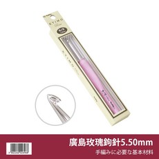 T Yama 廣島玫瑰鉤針, 1個, 9/0 - 5.50mm 玫瑰鉤針