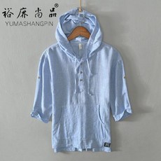 裕麻尚品 條紋連帽T恤 襯衫
