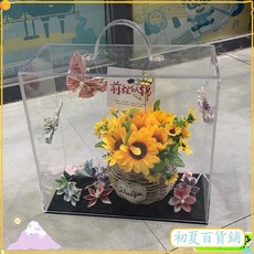 亞克力手提花盒：有錢花/髮財樹造型，情人節鮮花花束禮盒，花店插花首選, 亞克力禮盒提手款（鏡面底）,35cm*16.5cm*32.5cm, 1個