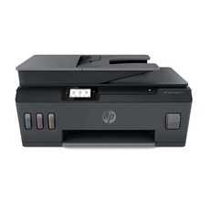 HP Smart Tank 615 無線多功能連續供墨複合機，支援自動雙面列印與手機App監控墨水