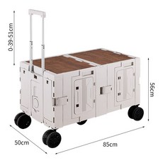 折疊戶外拉桿露營拖車 露營車, 巖灰色, 1個