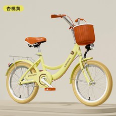 Bicycle6-13세 소년과 소녀 자전거161822인치 학생 자전거 자전거, 16Inch, [00] Yellow