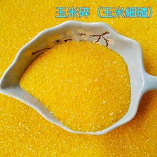 細玉米碎 煮粥專用, 1個, 300克