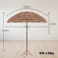짚 우산 파라솔 우산 텐트 접이식 낚시 옥상 그늘막 자외선, 상세페이지 참고, 8. 2.0m 차양 회전식 카키 베이스