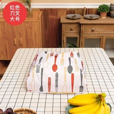 保溫食物傘罩 家用可折疊防塵防蠅/n, 1個, 方形 隨機 20cm 1-菜 ,新款四層加厚高效保溫 拒絶喫冷菜