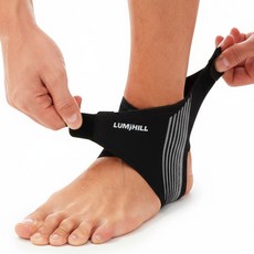 루미힐 러닝 발목보호대 남자 초슬림 남성 여성 축구 스포츠 발목 아대, 블랙, 1개