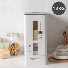소확행홈 쌀통 쌀 보관통 6-12KG 대용량 원터치 밀폐 계량 신선 유지 주방 수납 용기 가정용 자취용 잡곡통 쌀독 2가지 색상 C57, 1개, 화이트, 12KG