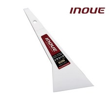 이노우에 헤라(경화형) 12108 스크레이퍼 스크래퍼
