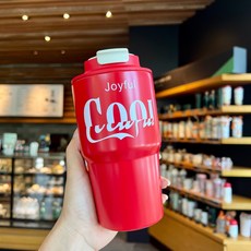 에이트 보온 보냉 실리콘 클립 버튼 텀블러, 레드