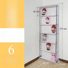 인형 정리함 수납 박스 진열대, 1개, 베이지 6 소형 스탠드형