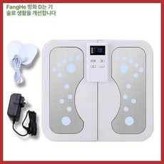발바닥 EMS 마사지기 펄스 온열 안마기 패드 전기 발마사지기, 완전세트 영어 B, 기본 모델명/품번