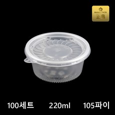 버디팩 PP 원형 용기 220ml 105파이 투명 소 (소스/반찬/국물 전자렌지 사용 가능 일회용), 100세트, 1개