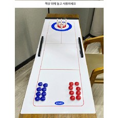 미니 테이블 컬링 보드게임 가정용 가족 보드게임, 16개, 3_롤형 아이스 병 16개 막대 포함