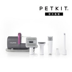 【PETKIT 佩奇】官方直營 5合1多功能寵物理毛器 寵物電剪 強力吸毛 低分貝, 1個