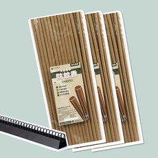 《快速出貨 台灣製造》艾香香茅防蚊香【杏美製香HM】純天然艾草.香茅 有效防蚊 正台灣製造 寵物友善, 三包加臥座【120支入+1臥式香座】, 無