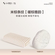 1인용 욕조 미니욕조 버튼식 자동공기 충전, 3 7A 항균 따뜻한 베이지