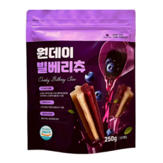 원데이 빌베리츄 개껌! 강아지 눈건강 루테인 아스타잔틴, 빌베리맛, 250g, 1개 빌베리맛, 250g, 1개