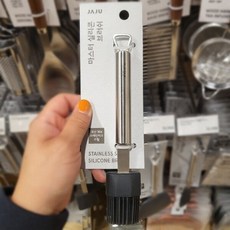 JAJU 자주 마스터 실리콘 브러쉬 438073