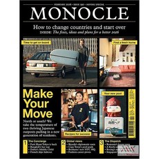 Monocle Uk 2026년2월(#190)호