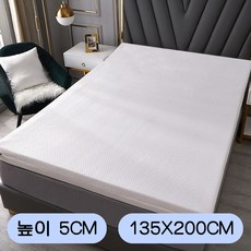 개웃기냥 93% 천연 라텍스 매트리스 1인용 2인용 두께 5cm 커버 포함