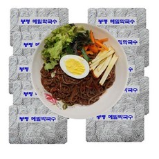 봉평 메밀 막국수(생면)-1박스(1.4kgx 10봉)70인분-막국수 업소전문용