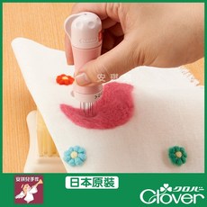 Clover 羊毛氈工具 戳戳樂 五針筆打孔器, 1個