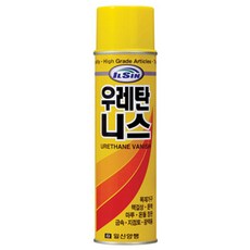 일신 우레탄니스 IS-4510 - *산업용·전문가용 - 일반소비자 판매금지, 1EA, 1